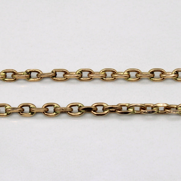14k Yellow Gold Rectangular Link Chain | 24