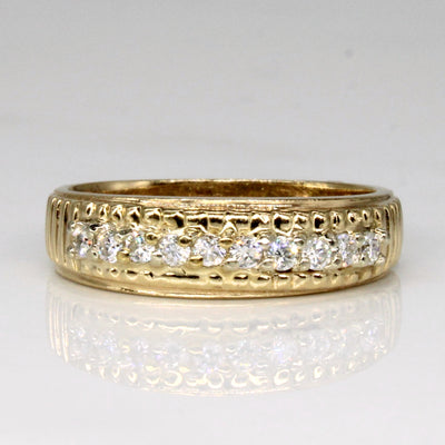 Diamond Ring | 0.15ctw | SZ 6.25 |