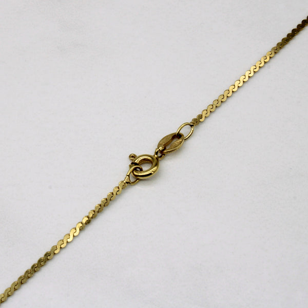 18k Yellow Gold S Link Chain | 24
