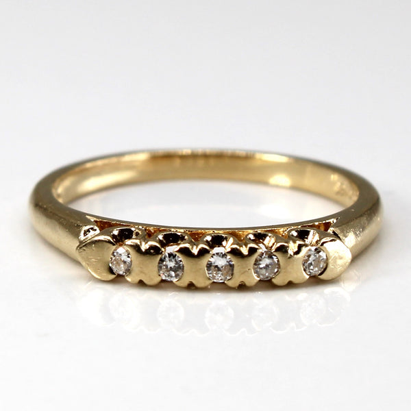 Five Stone Diamond Ring | 0.07ctw | SZ 5.75 |