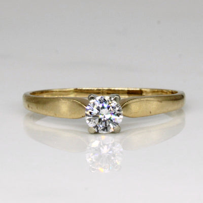 Cathedral Set Diamond Solitaire Ring | 0.28ct | SZ 8.5 |