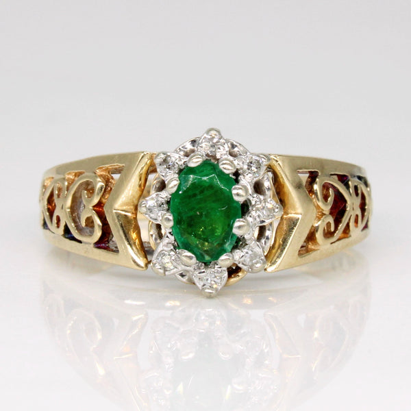 Emerald & Diamond Halo ring | 0.28ct, 0.04ctw | SZ 8.25 |