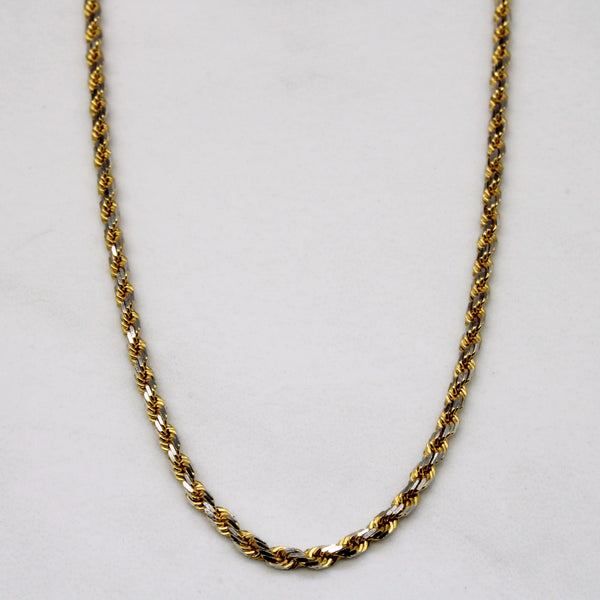 14k Two Tone Gold Rope Chain | 18