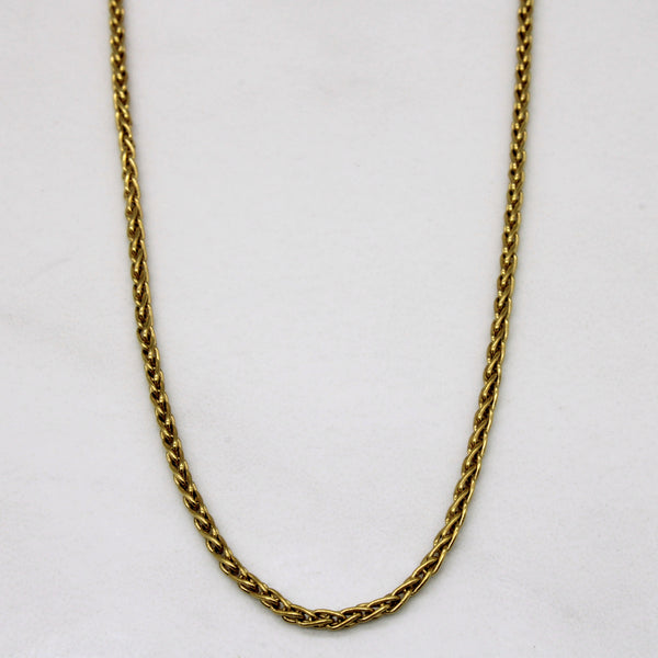 18k Yellow Gold Wheat Chain | 16