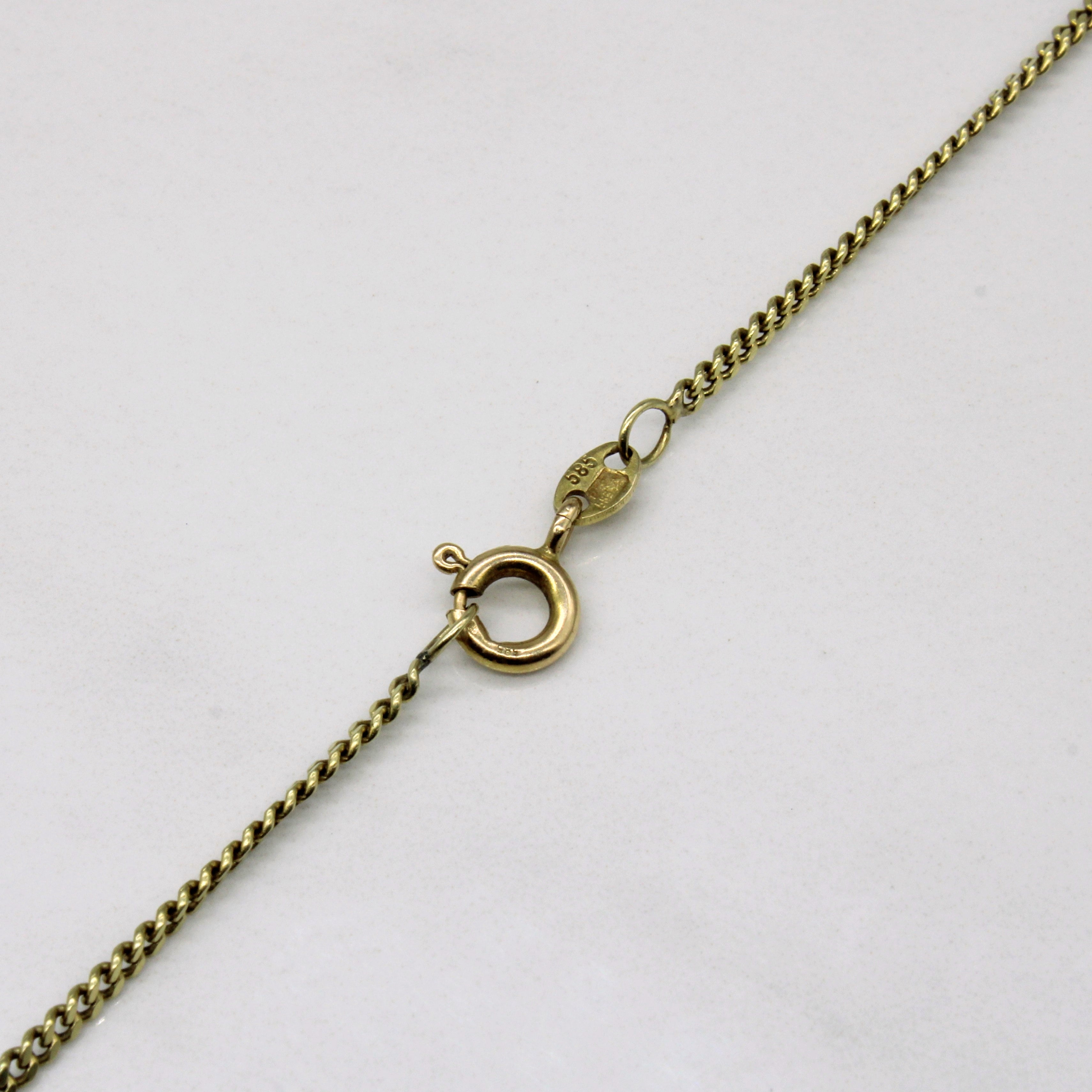 14k Yellow Gold Cuban Link Chain | 19" |