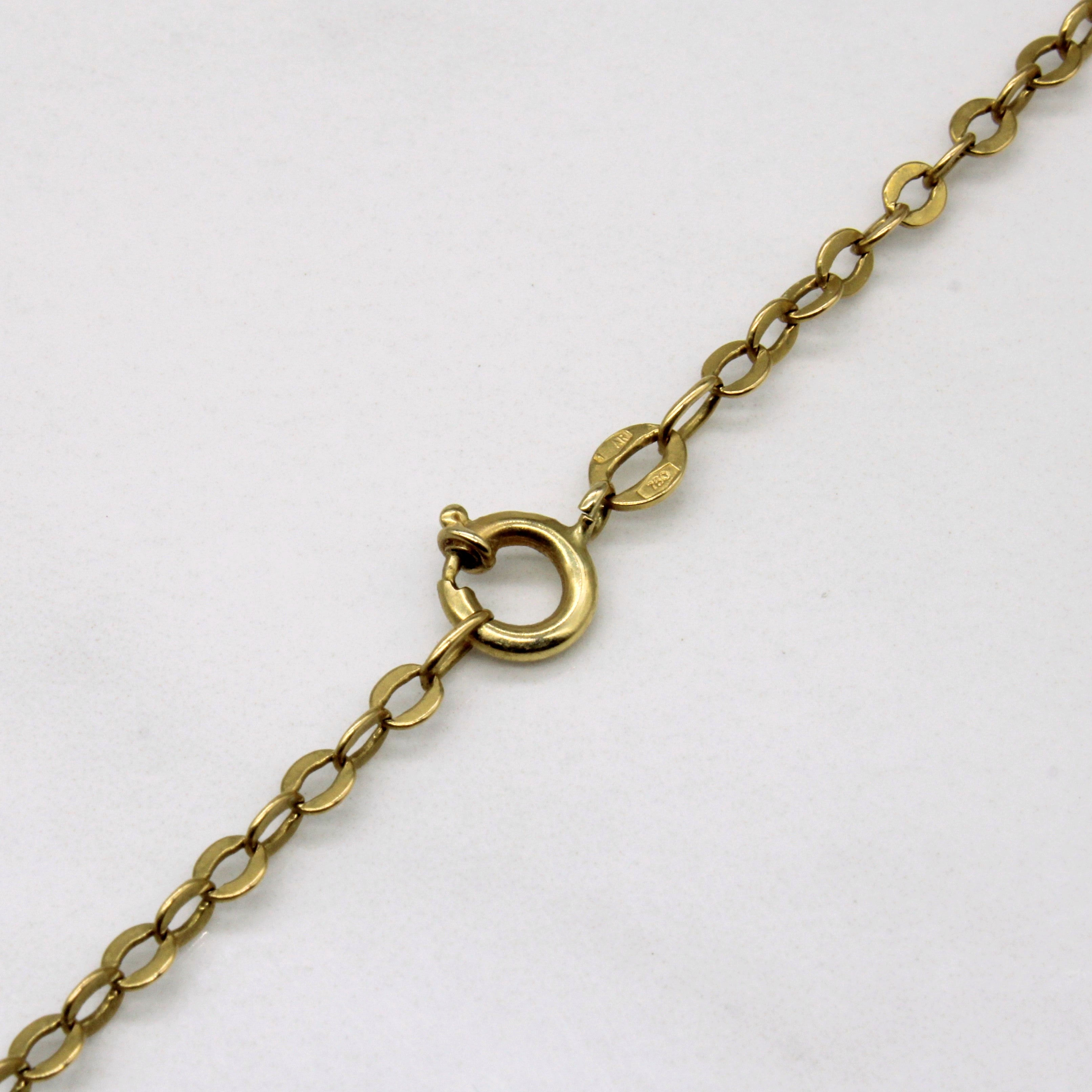 18k Yellow Gold Circle Link Chain | 24" |