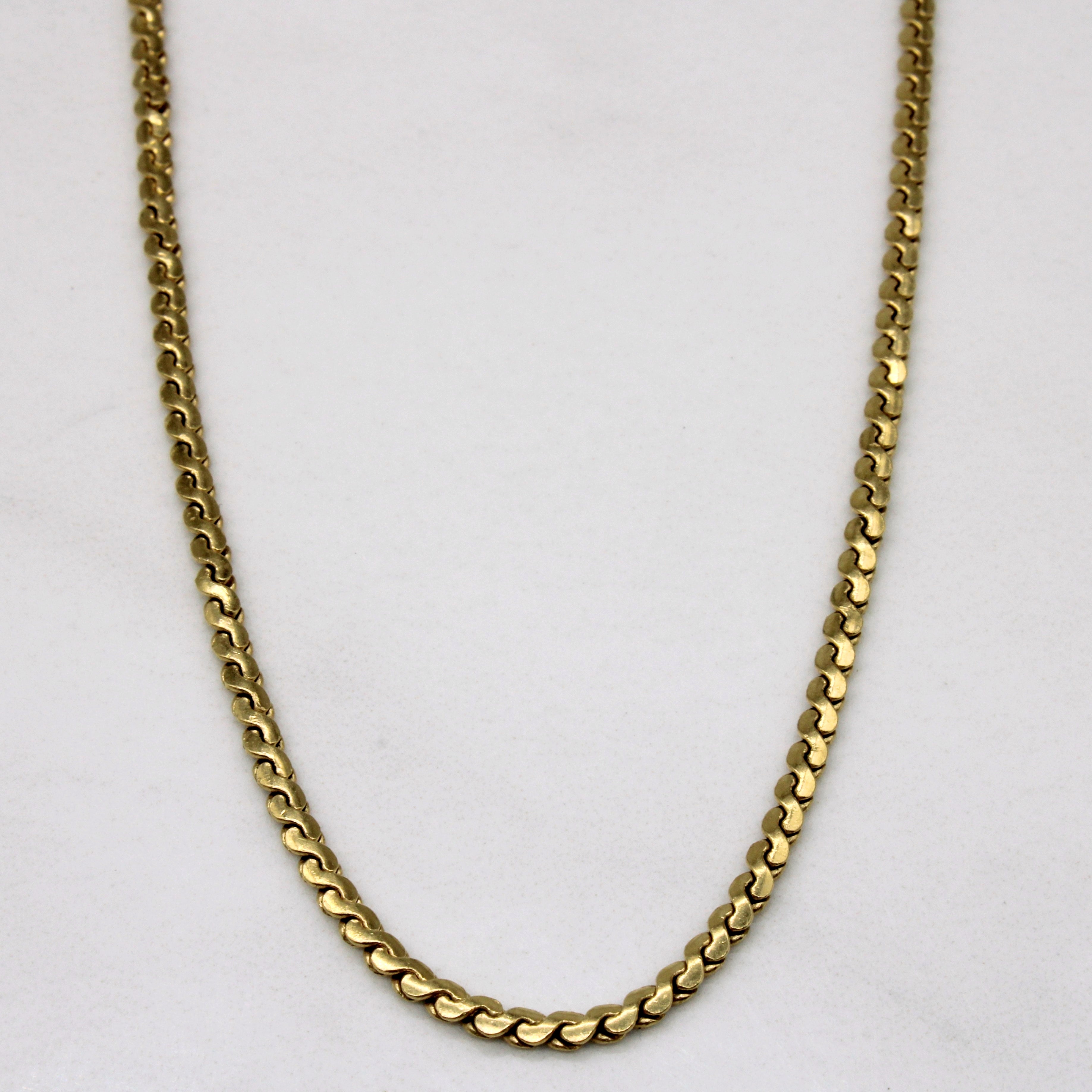 18k Yellow Gold S Link Chain | 20" |