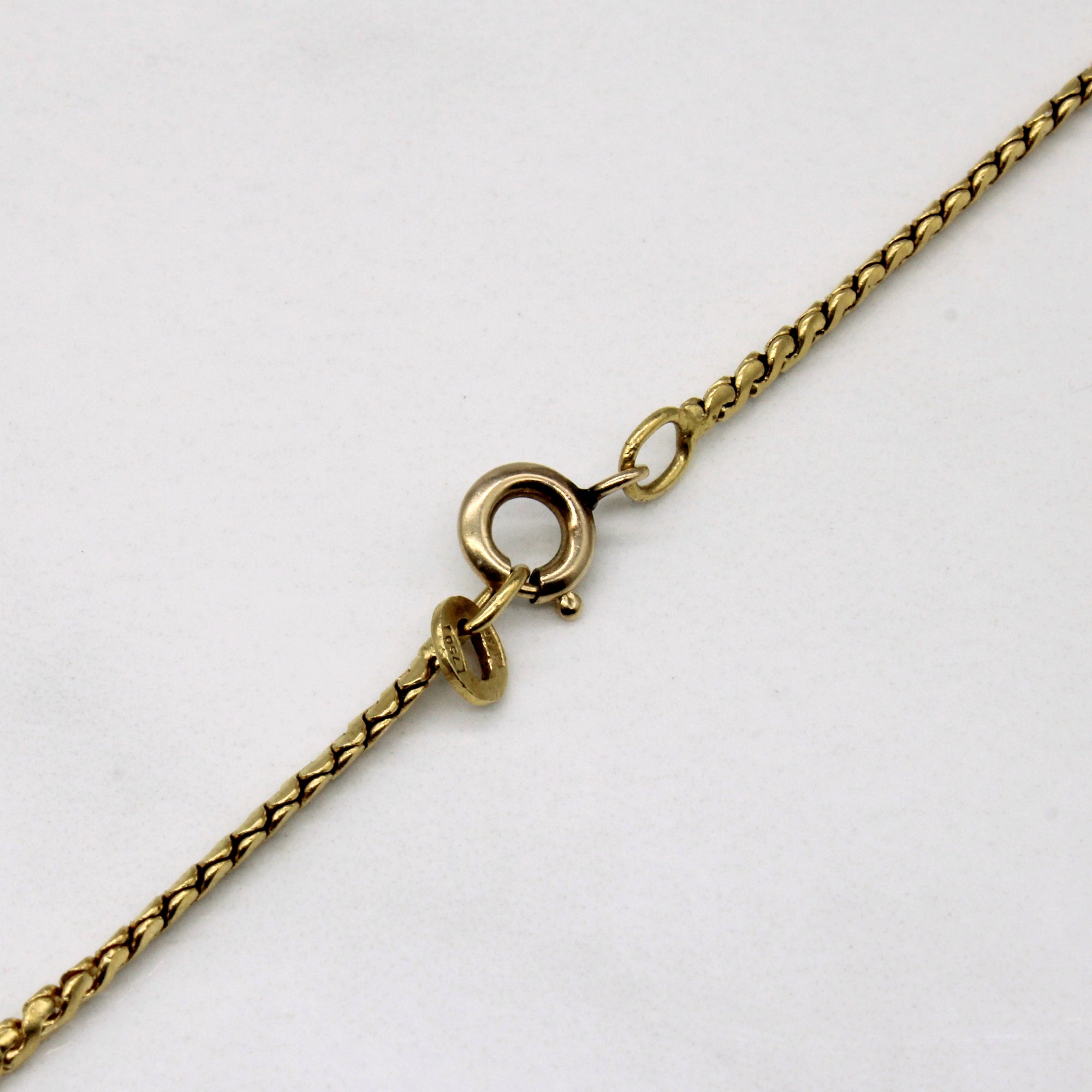 18k Yellow Gold S Link Chain | 20