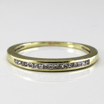 Channel Set Diamond Ring | 0.17ctw | SZ 7.75 |