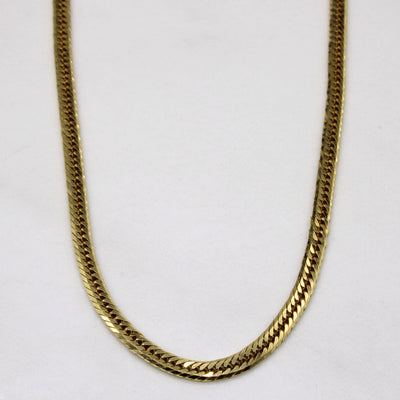 18k Yellow Gold Necklace | 24