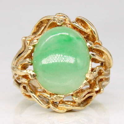 Jadeite Cocktail Ring | 5.60ct | SZ 9 |