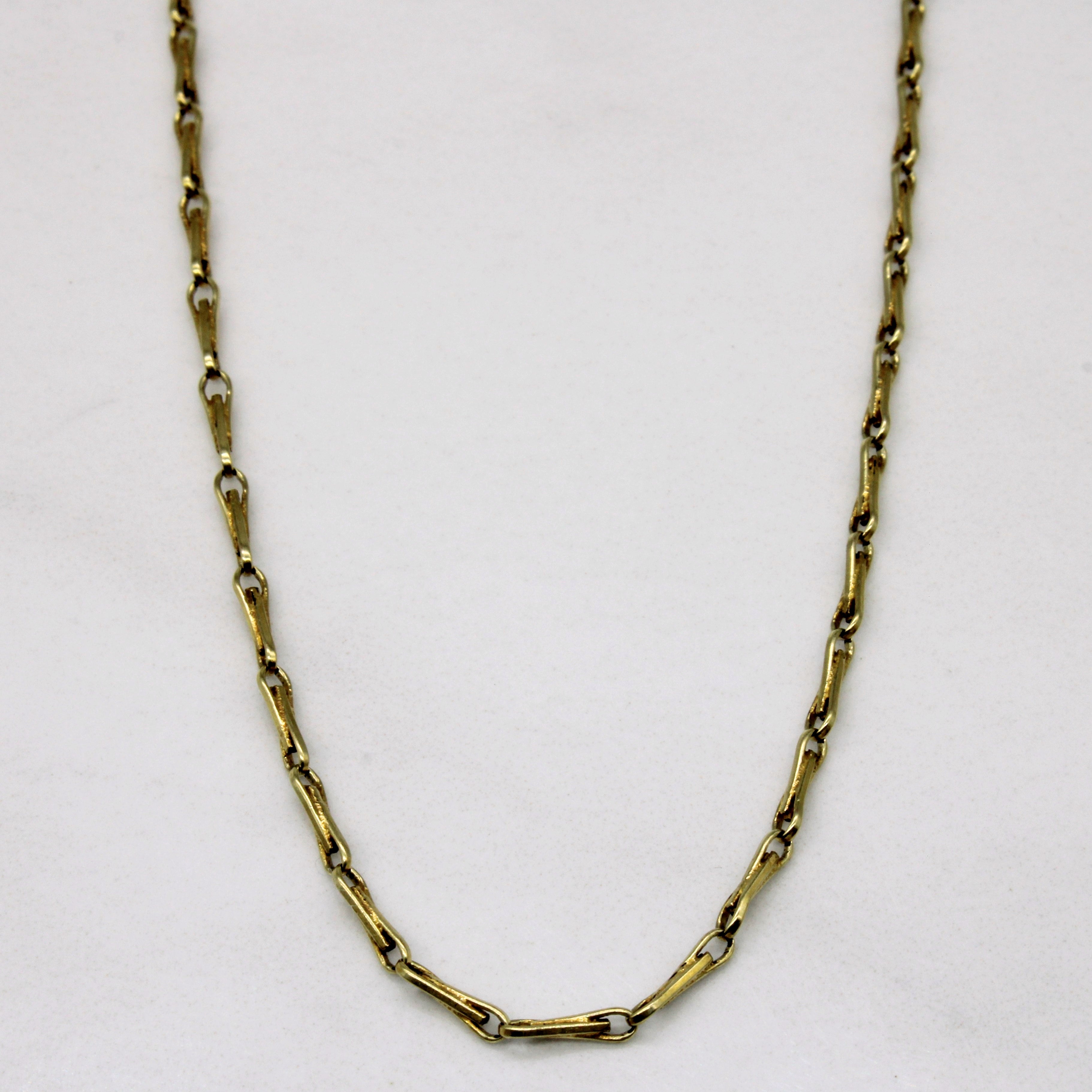 14k Yellow Gold Bar Link Chain | 20