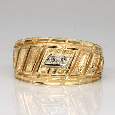 Two Stone Diamond Ring | 0.03ctw | SZ 7 |