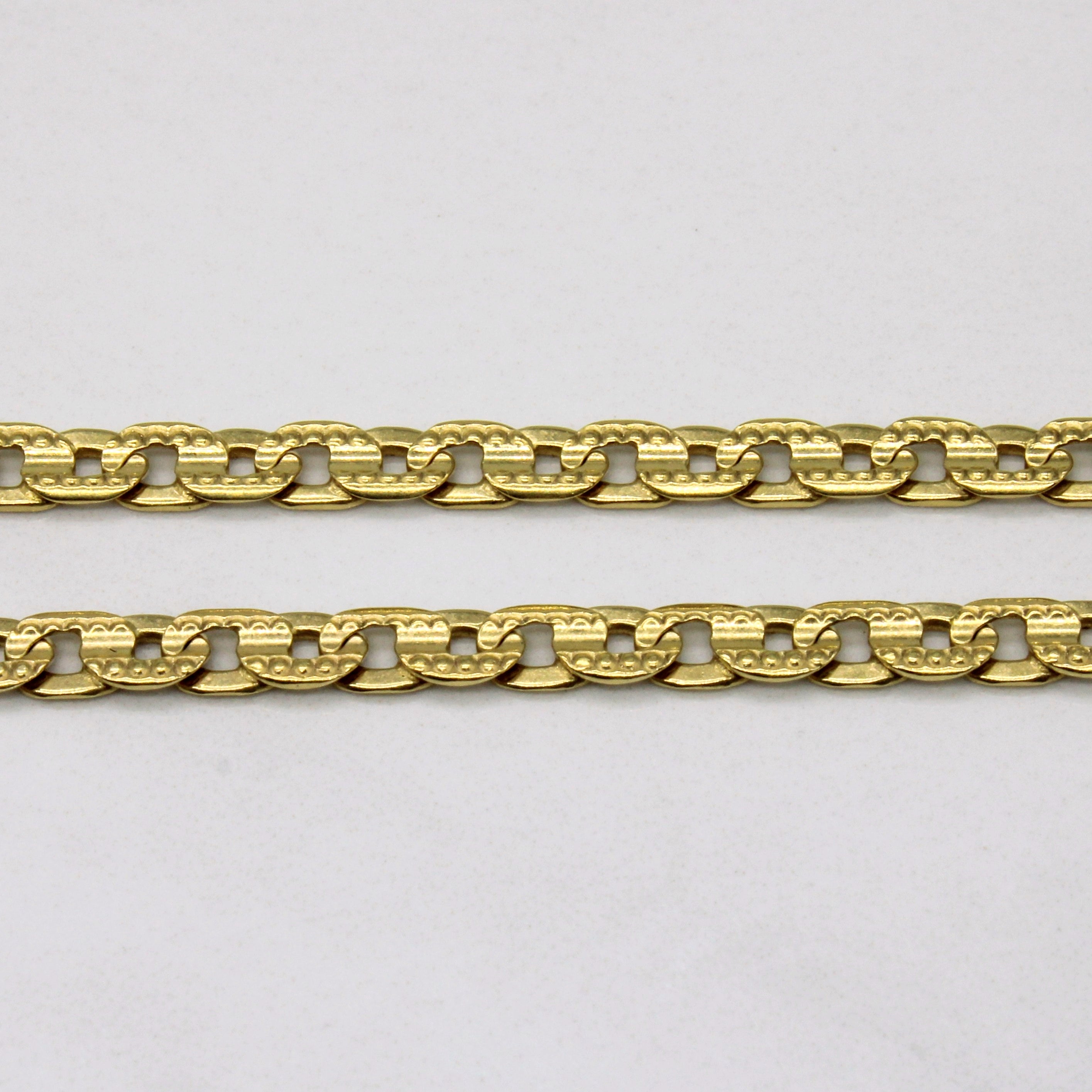 18k Yellow Gold Anchor Link Chain | 24" |