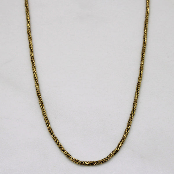 18k Yellow Gold Rope Chain | 20