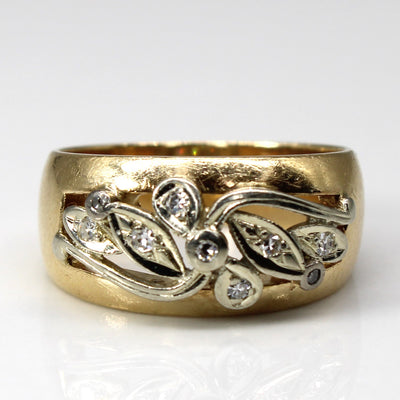Textured Diamond Gold Ring | 0.08ctw | SZ 6.25 |