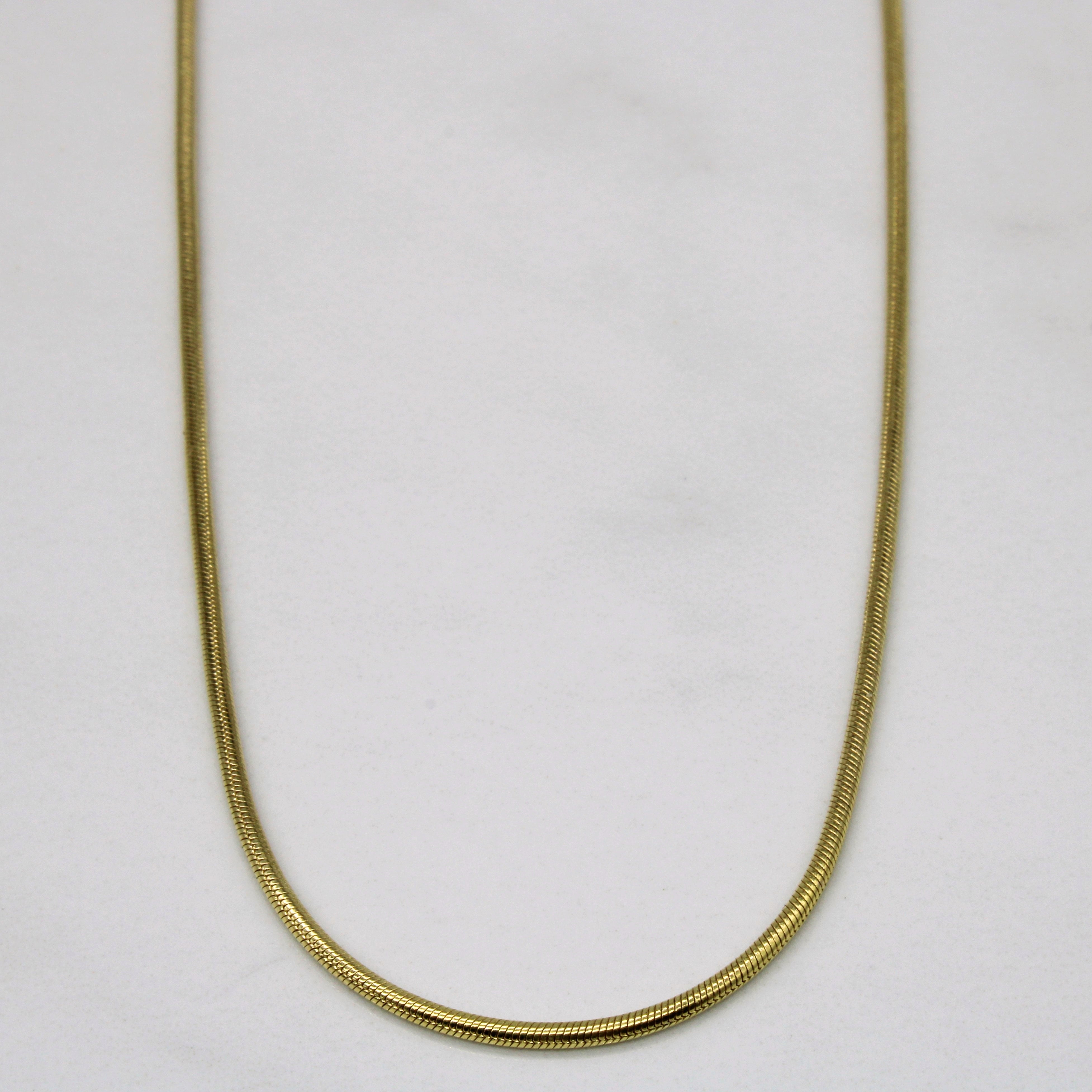 14k Yellow Gold Necklace | 16" |