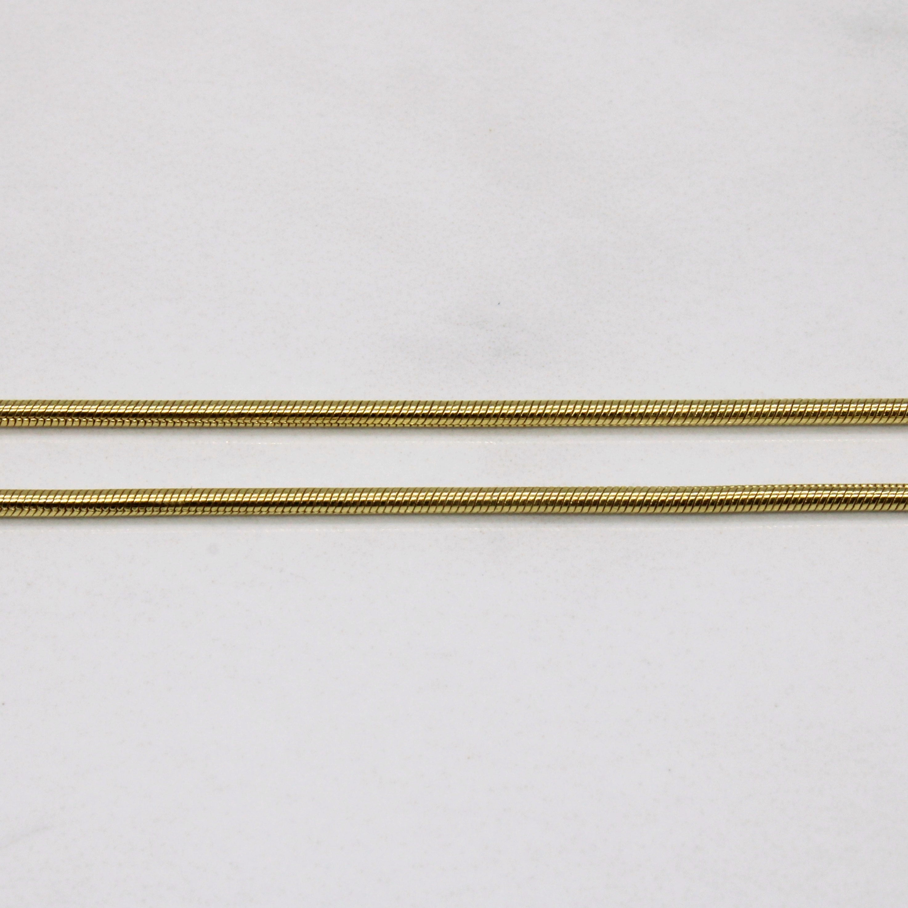 14k Yellow Gold Necklace | 16" |