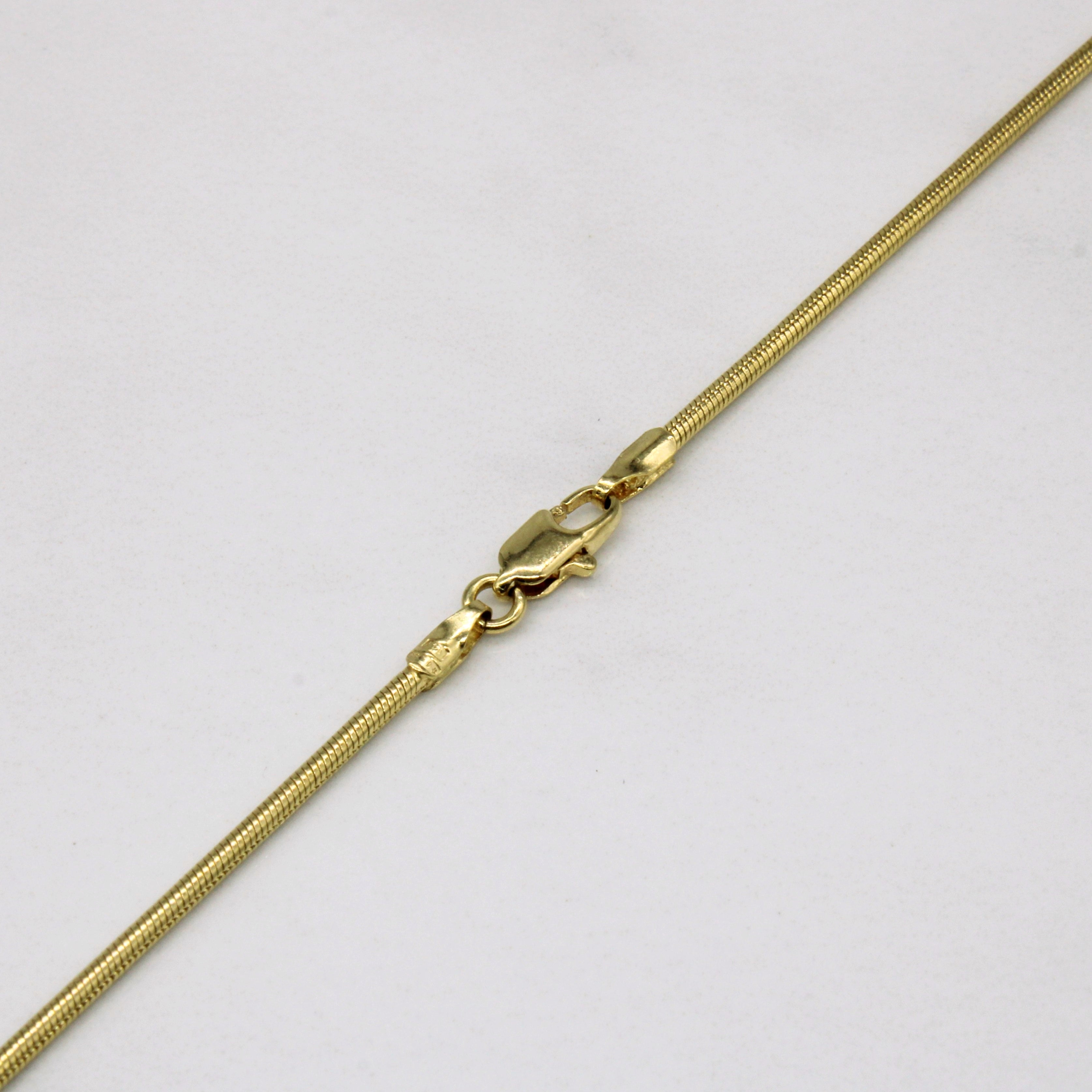 14k Yellow Gold Necklace | 16" |