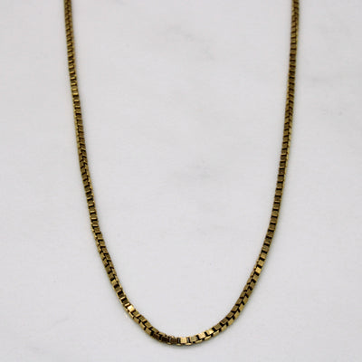 9k Yellow Gold Box Link Chain | 17