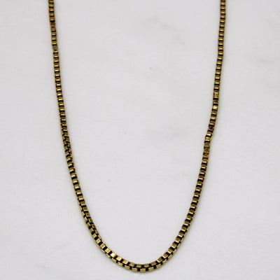 Vintage Italian 18k Yellow Gold Box Link Chain | 19