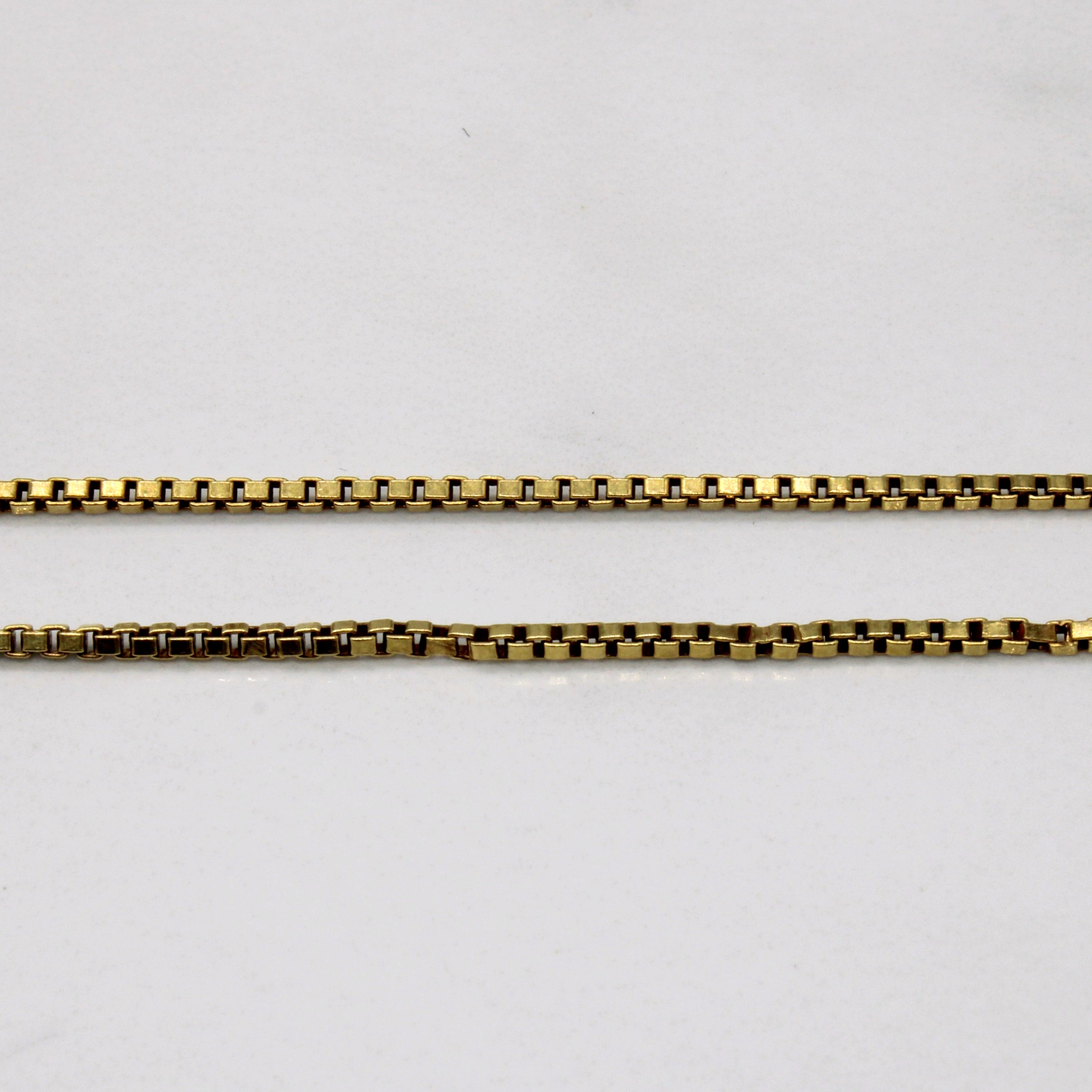 Vintage Italian 18k Yellow Gold Box Link Chain | 19" |