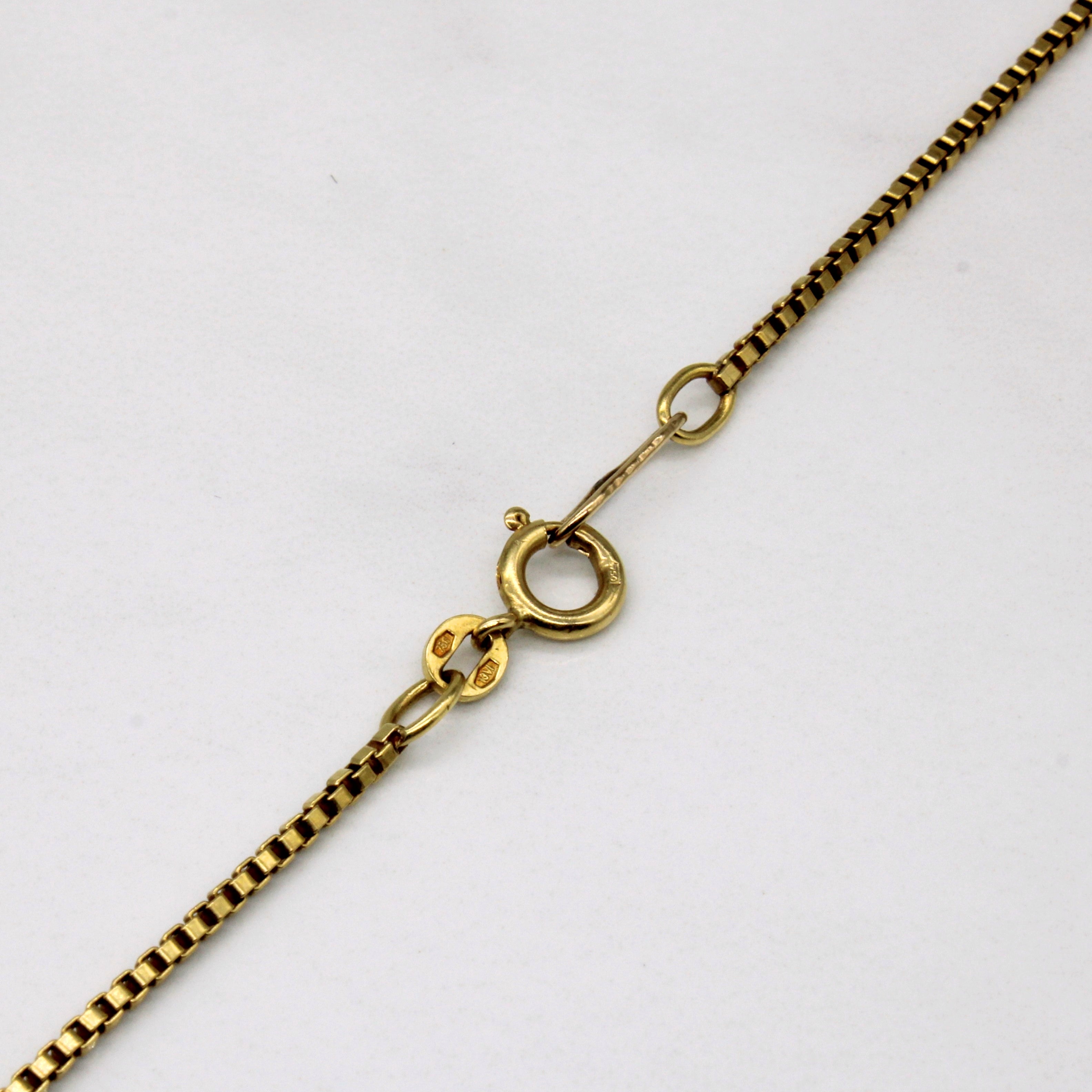 Vintage Italian 18k Yellow Gold Box Link Chain | 19" |