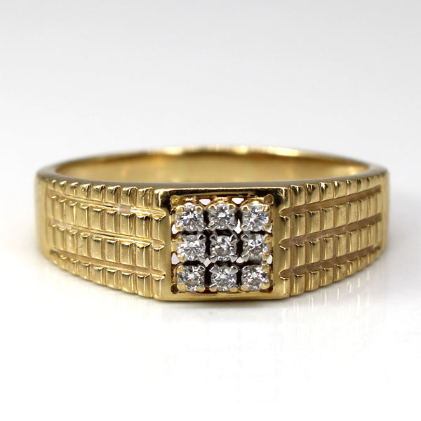 Textured Cluster Diamond Gold Ring | 0.18ctw | SZ 10.75 |