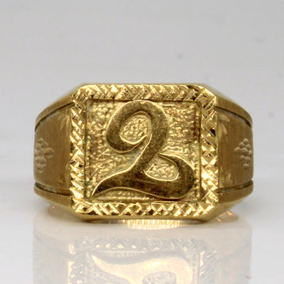 18k Yellow Gold Ring | SZ 6 |