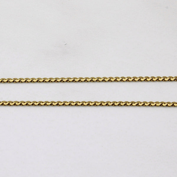 18k Yellow Gold S Link Chain | 22