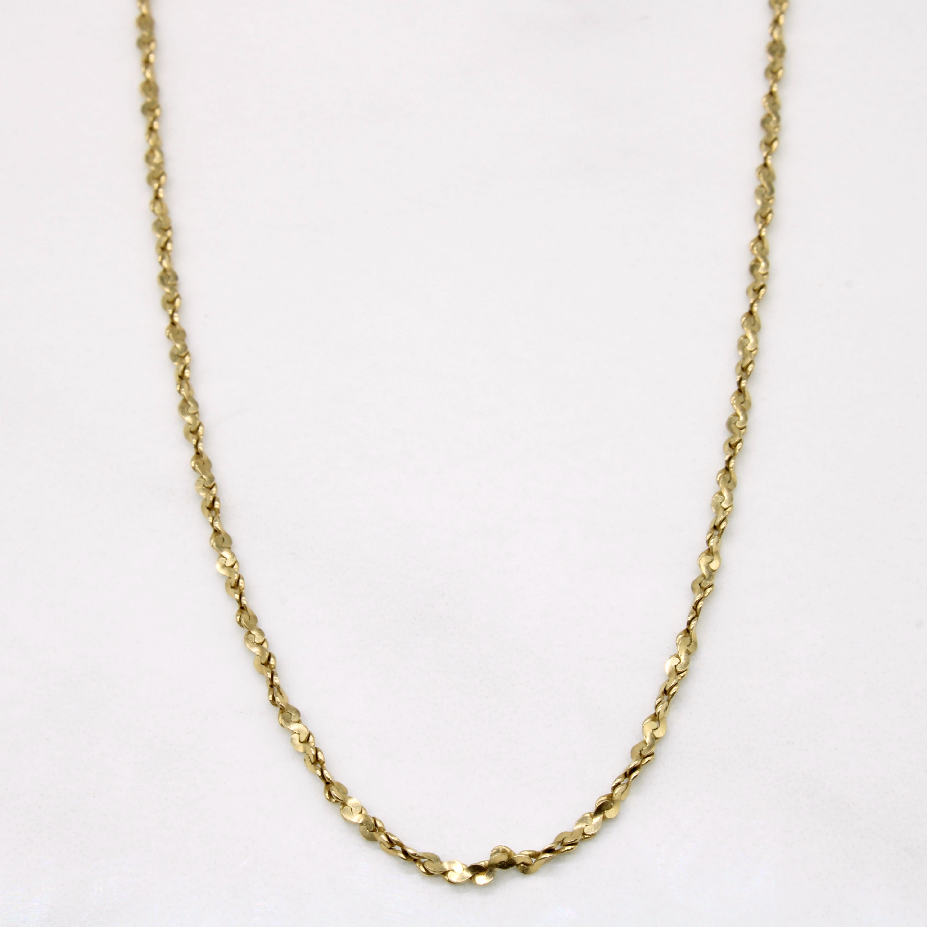 10k Yellow Gold Nugget Chain | 18" |