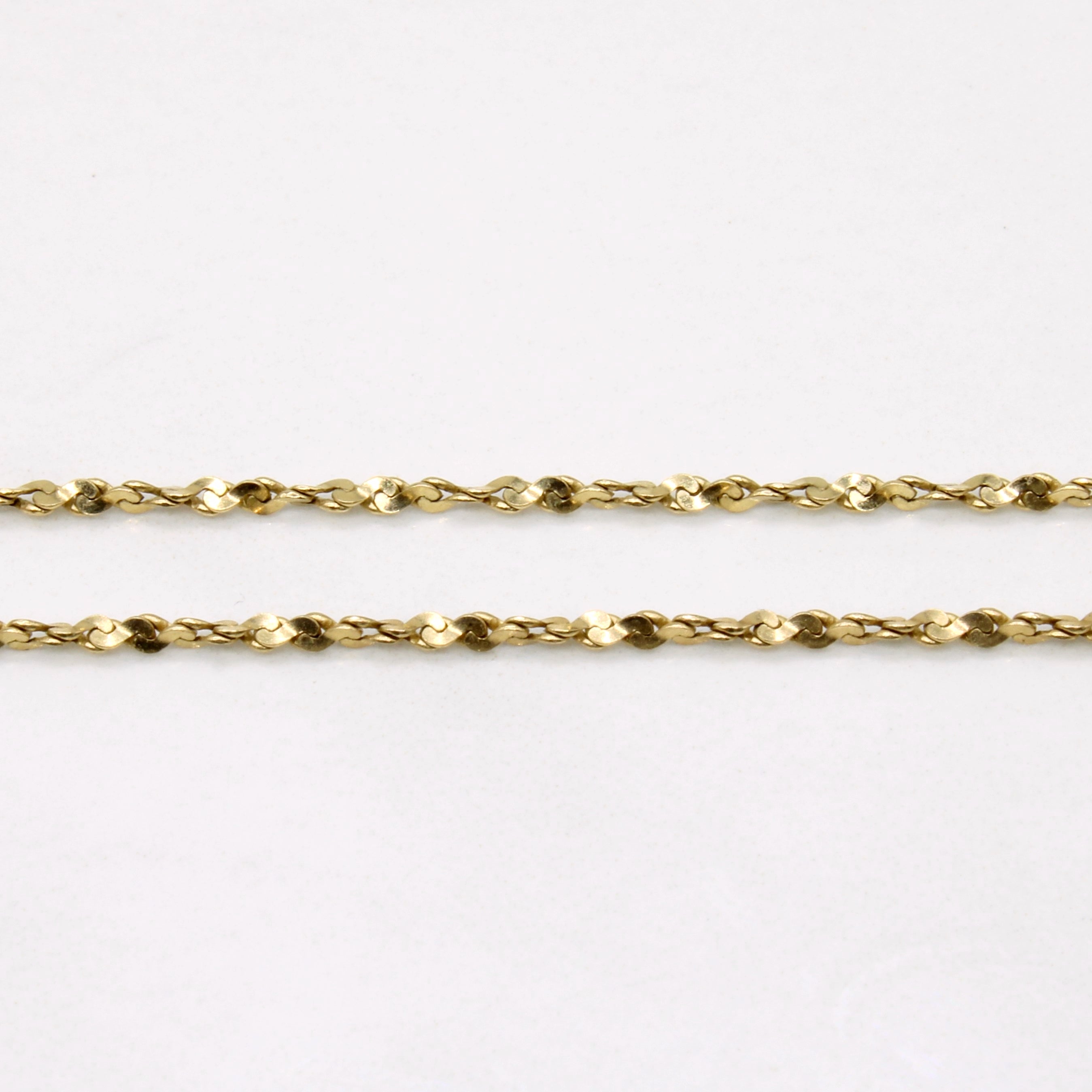 10k Yellow Gold Nugget Chain | 18" |