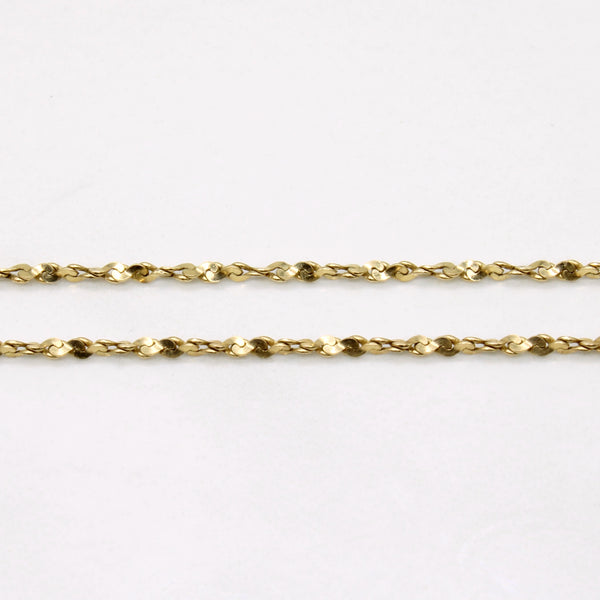 10k Yellow Gold Nugget Chain | 18