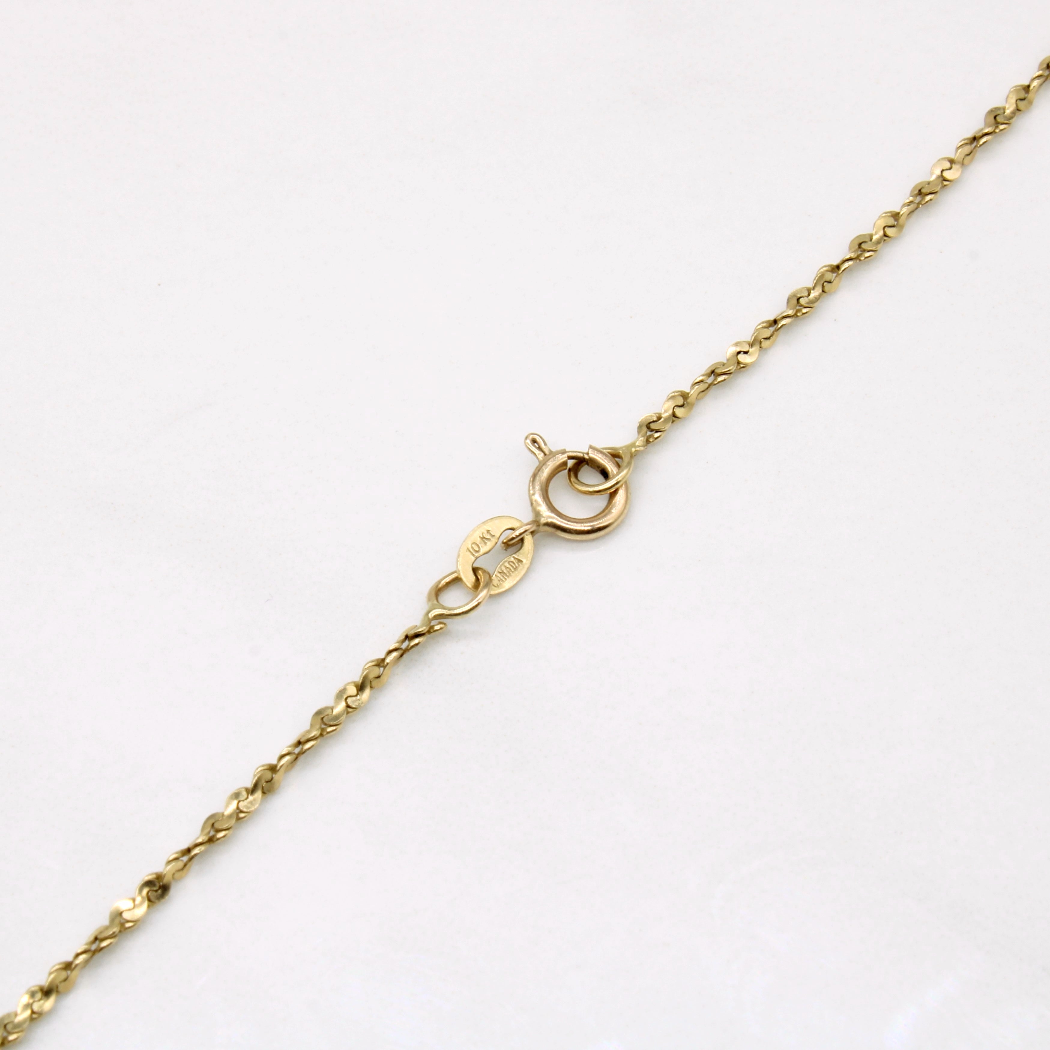 10k Yellow Gold Nugget Chain | 18" |