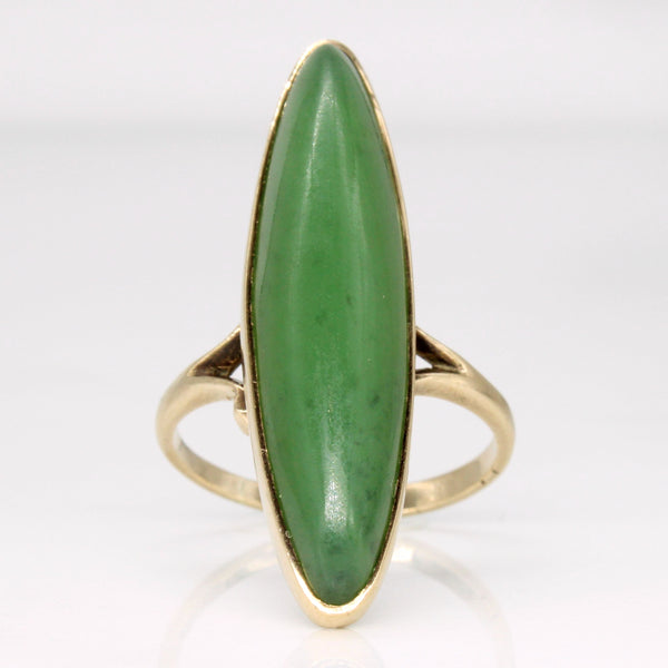 Nephrite Jade Cocktail Ring | 11.50ct | SZ 7.75 |