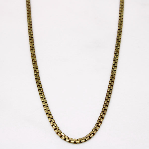 14k Yellow Gold Flat Link Chain | 16