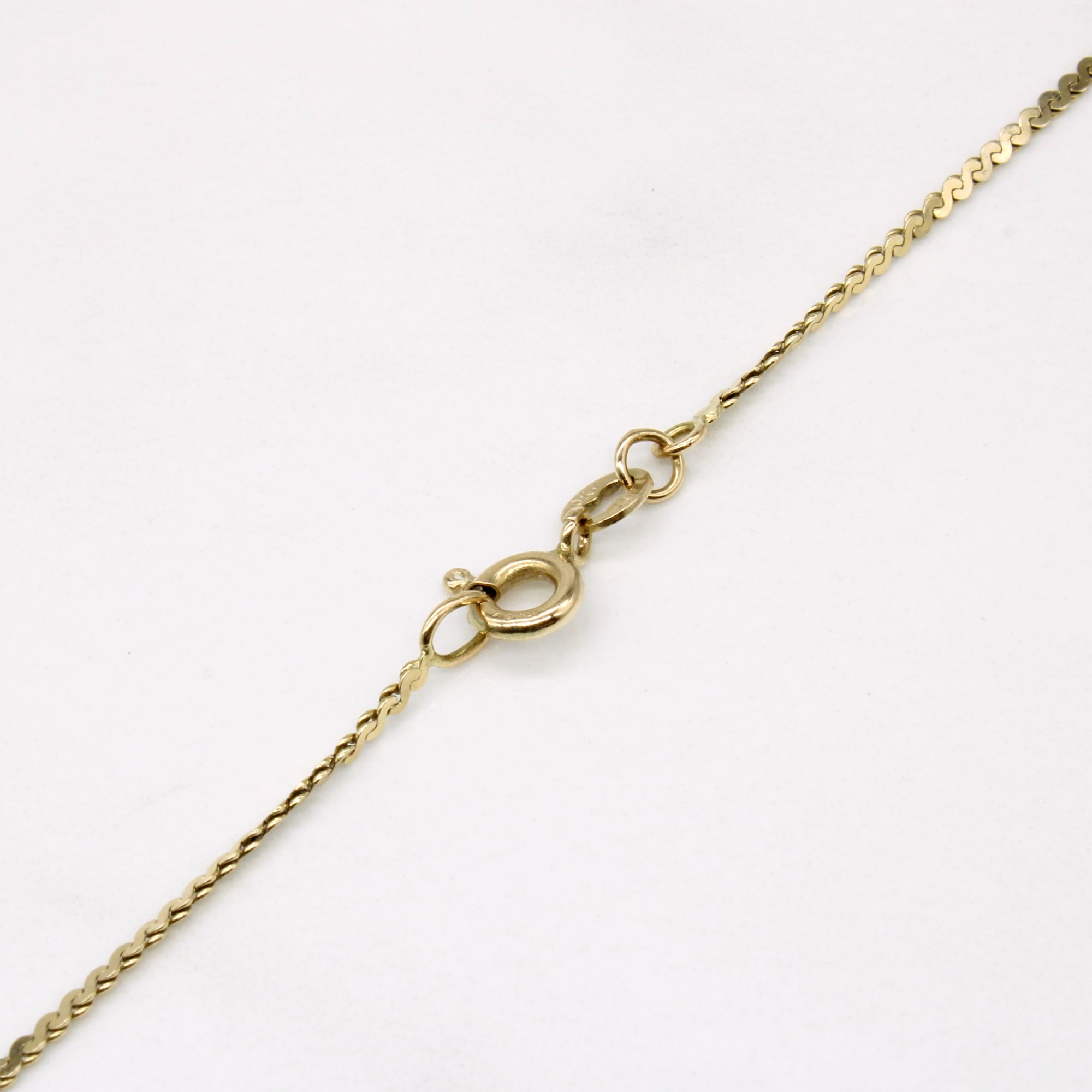 10k Yellow Gold S Link Chain | 16
