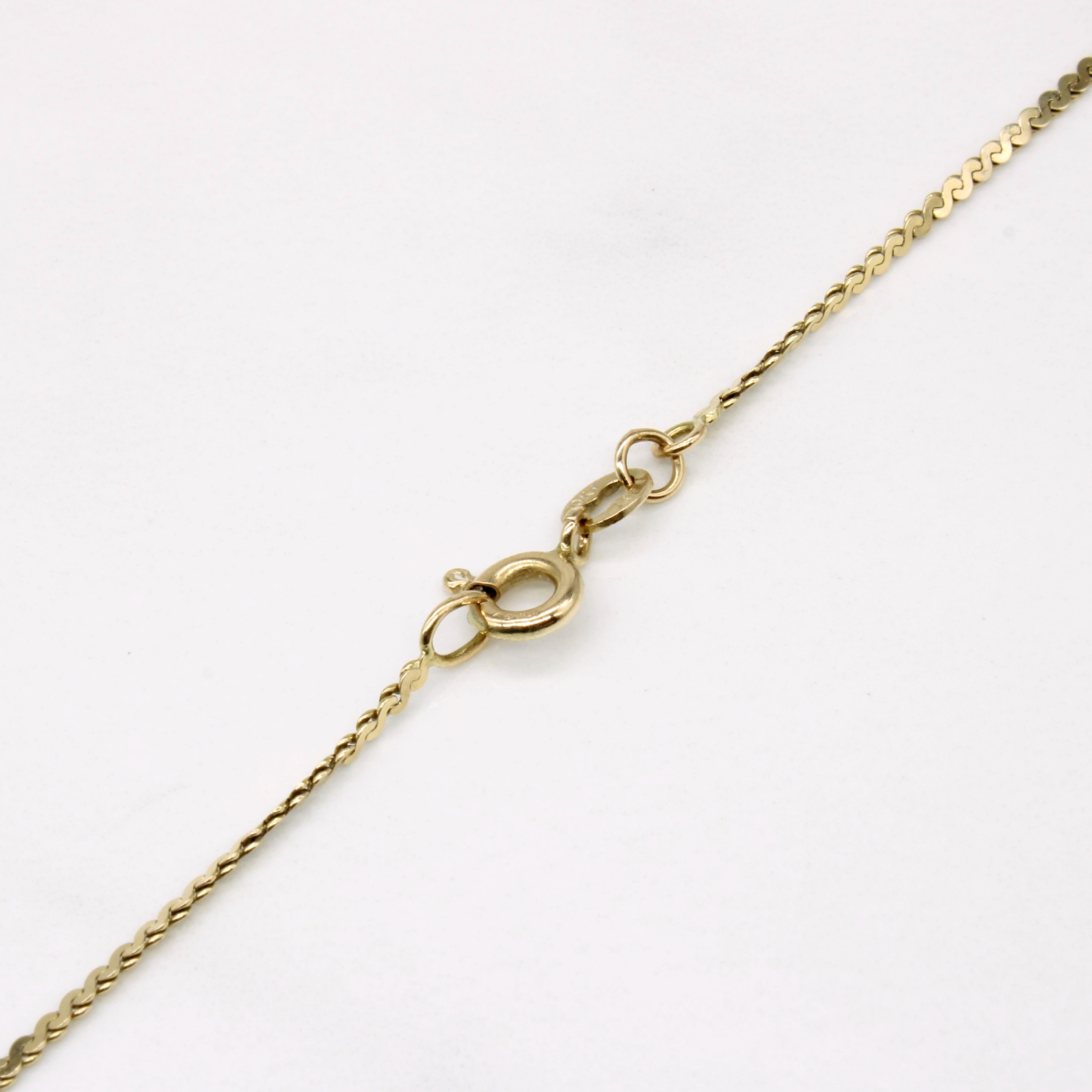 10k Yellow Gold S Link Chain | 19" |