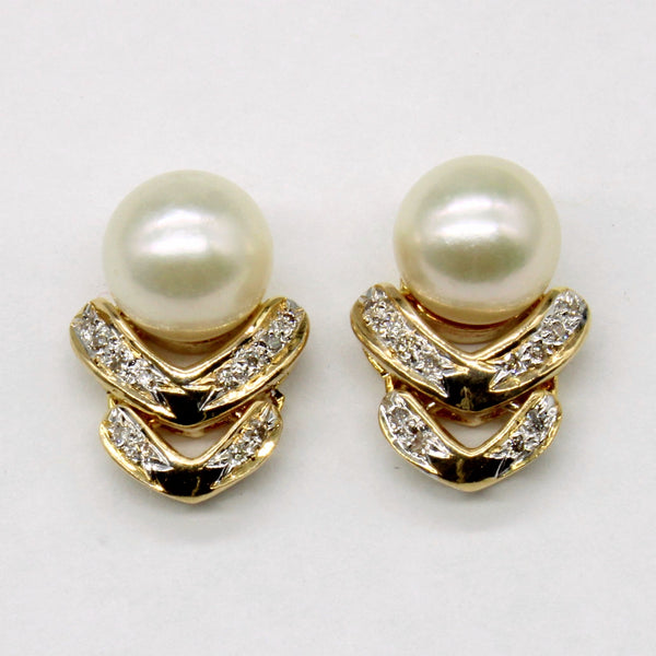 Pearl & Diamond Earrings | 0.12ctw |