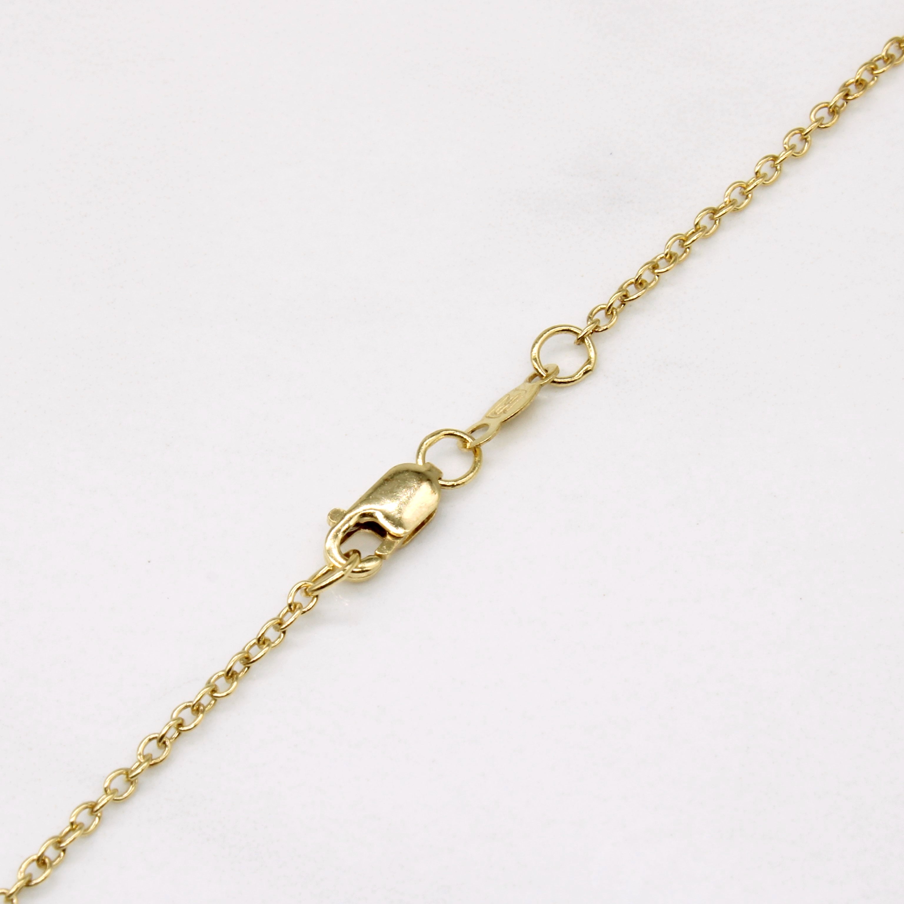 18k Yellow Gold Circle Link Chain | 24" |