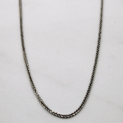 18k White Gold Birdcage Link Chain | 16