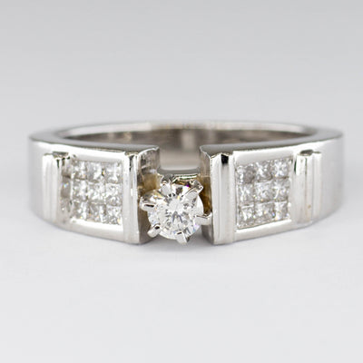 Cluster Diamond White Gold Ring | 0.62ctw | SZ 7 |
