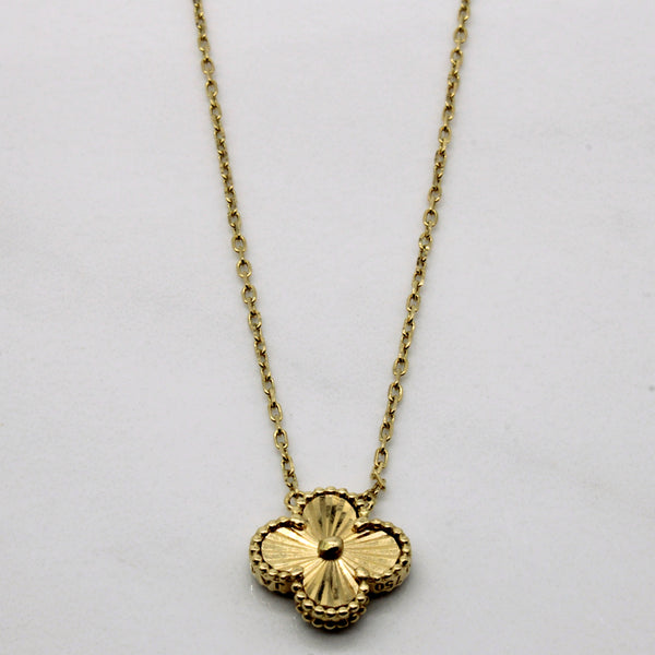 18k Yellow Gold Flower Necklace | 15