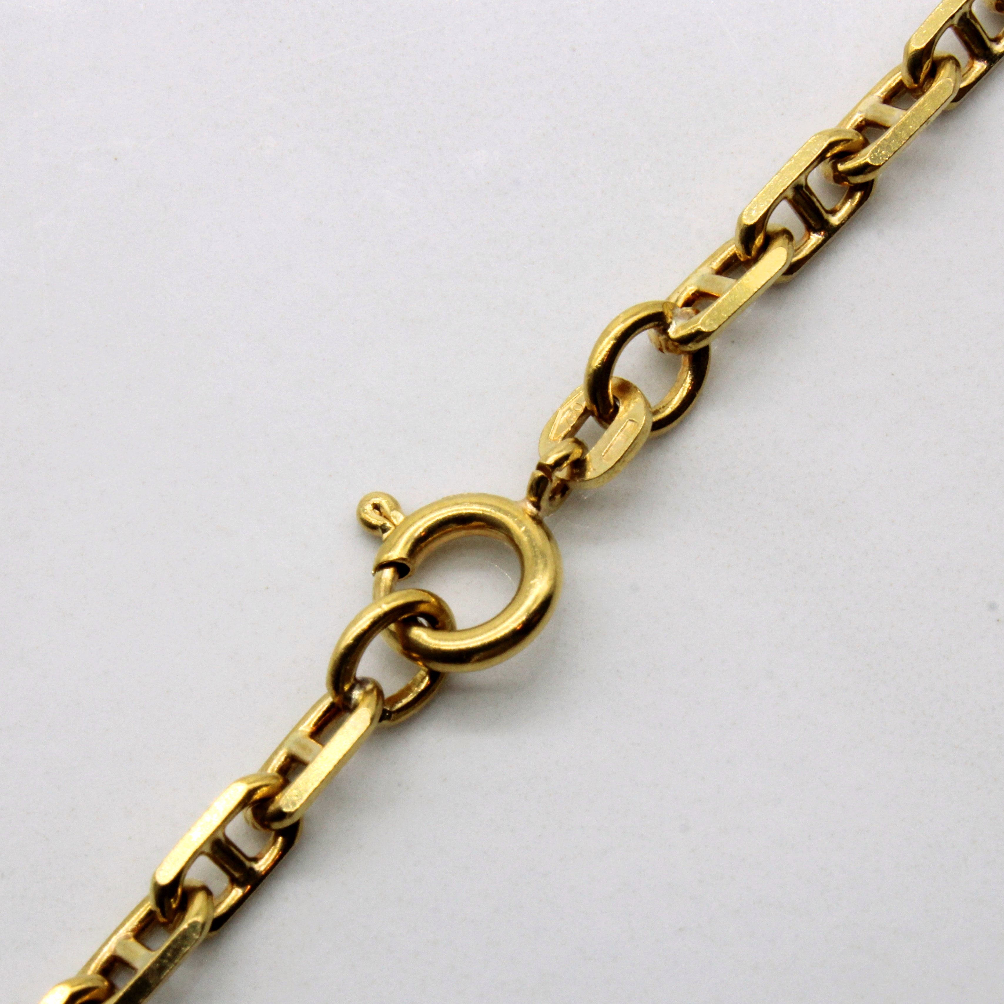 18k Yellow Gold Anchor Link Chain | 24" |