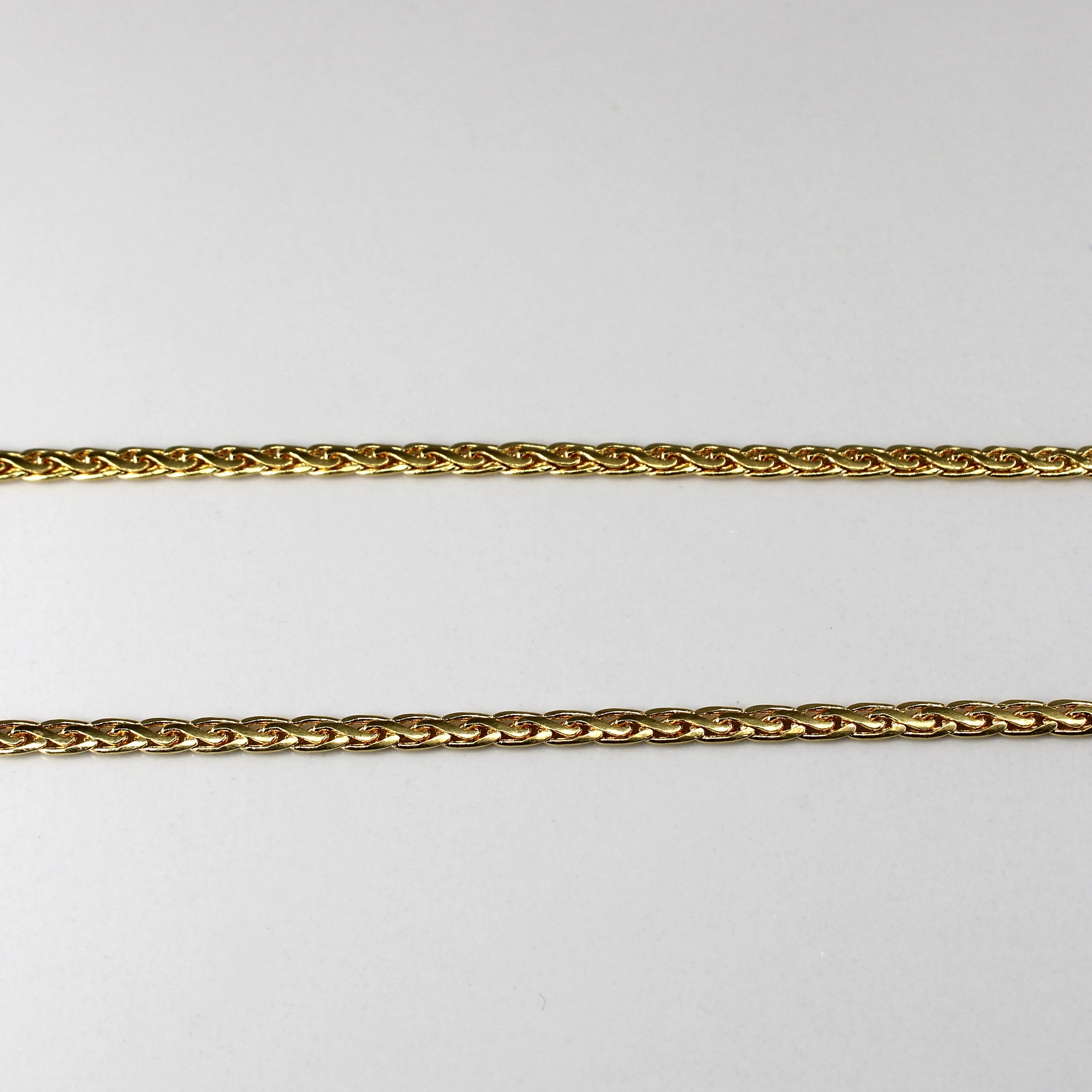 Diamond Gold Chain 18k Necklace | 1.32ctw VS1 F/G | 18" |