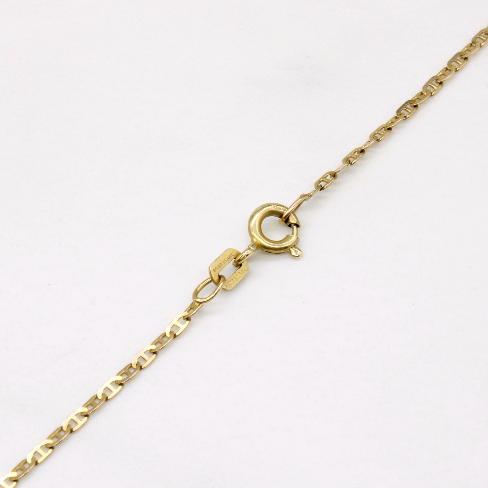 14k Yellow Gold Anchor Link Chain | 20