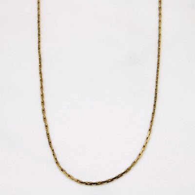 10k Yellow Gold Rectangle Link Chain | 18
