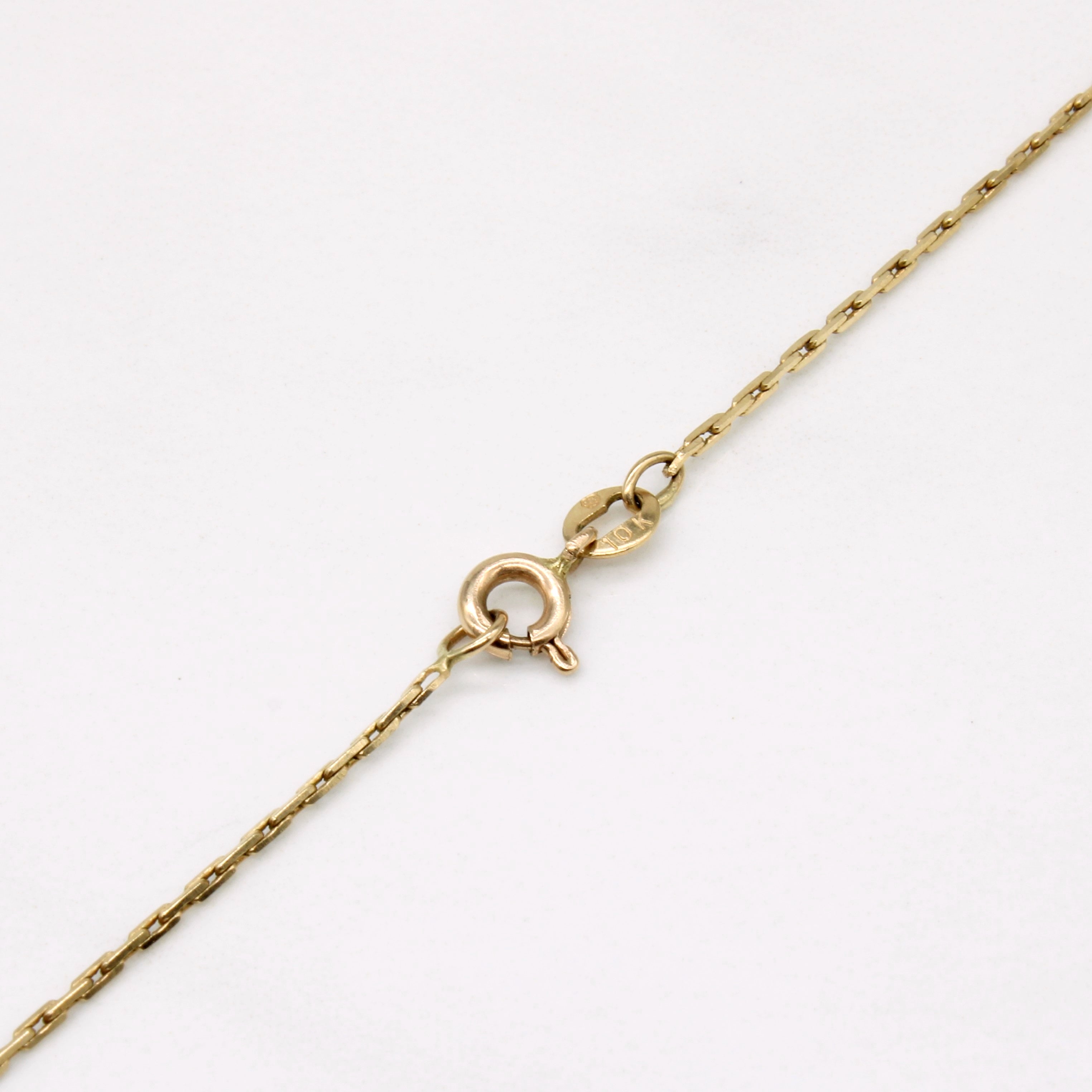 10k Yellow Gold Rectangle Link Chain | 18" |