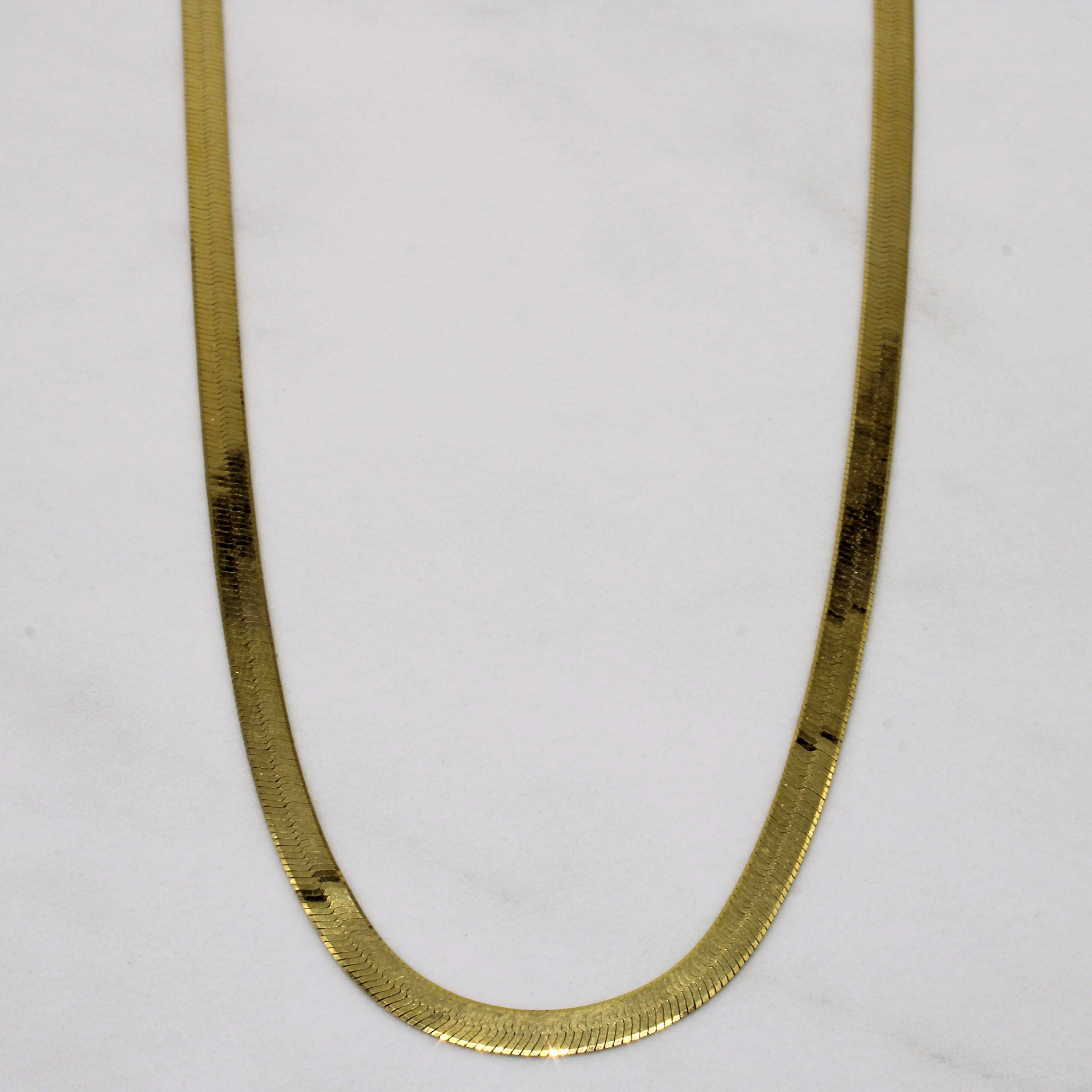 14k Yellow Gold Herringbone Chain | 20" |