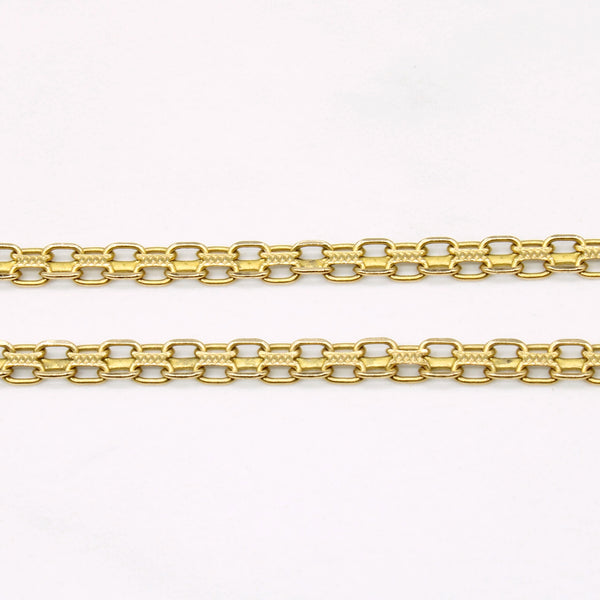 14k Yellow Gold Flat Link Chain | 16